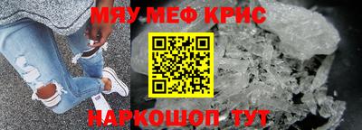 дмт Кандалакша