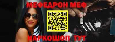 скорость Камышлов