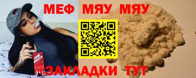 гидропоника Канаш
