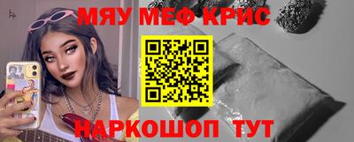 скорость Камышлов