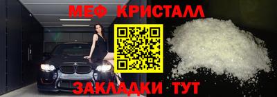 скорость Камышлов