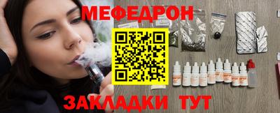 дмт Кандалакша