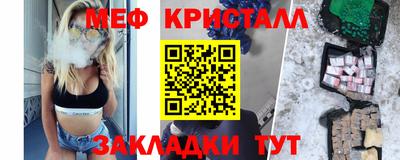 гидропоника Канаш