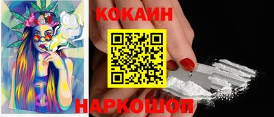 гидропоника Канаш