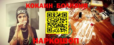скорость Камышлов