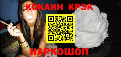 скорость Камышлов