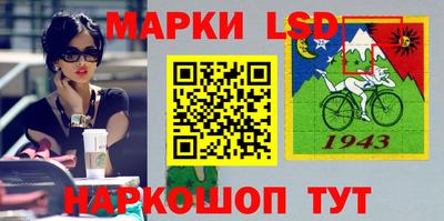 гидропоника Канаш