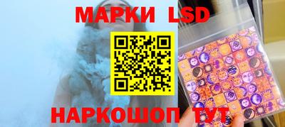 дмт Кандалакша