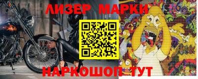 скорость Камышлов