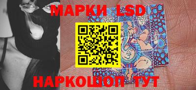 гидропоника Канаш