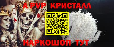 скорость Камышлов