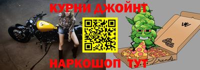 гидропоника Канаш