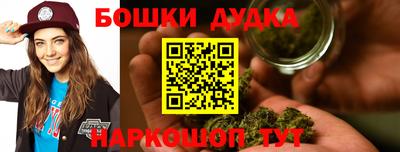 дмт Кандалакша