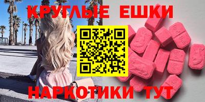 гидропоника Канаш
