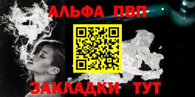 дмт Кандалакша