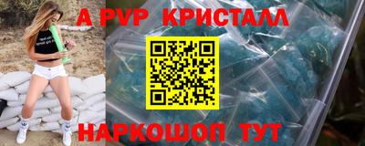 гидропоника Канаш
