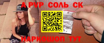 дмт Кандалакша