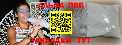 дмт Кандалакша