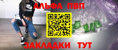 скорость Камышлов