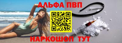 скорость Камышлов