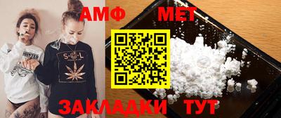 скорость Камышлов