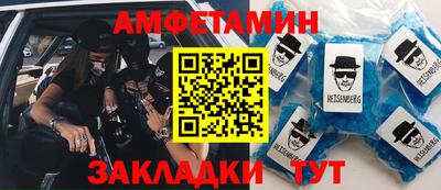 дмт Кандалакша