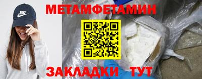 дмт Кандалакша