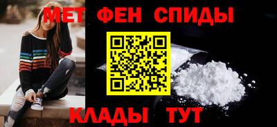 скорость Камышлов