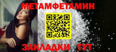 скорость Камышлов