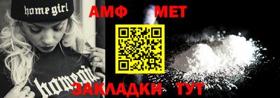 скорость Камышлов