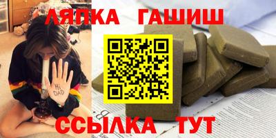 скорость Камышлов
