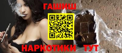 дмт Кандалакша