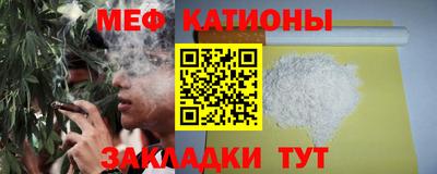 гидропоника Канаш