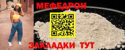 гидропоника Канаш