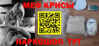 дмт Кандалакша