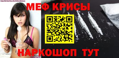 гидропоника Канаш
