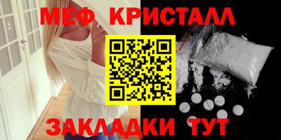гидропоника Канаш