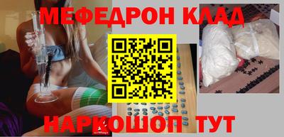 гидропоника Канаш